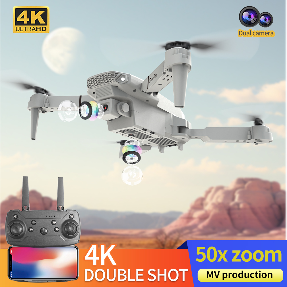 2026 NEW E88 Professional HD 4 - Drone Camera Wide Angle のレビューと価格