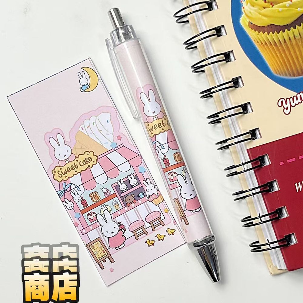 New Miffy Rabbit Press Gel Pen - Drone Camera Stabilized のレビューと価格