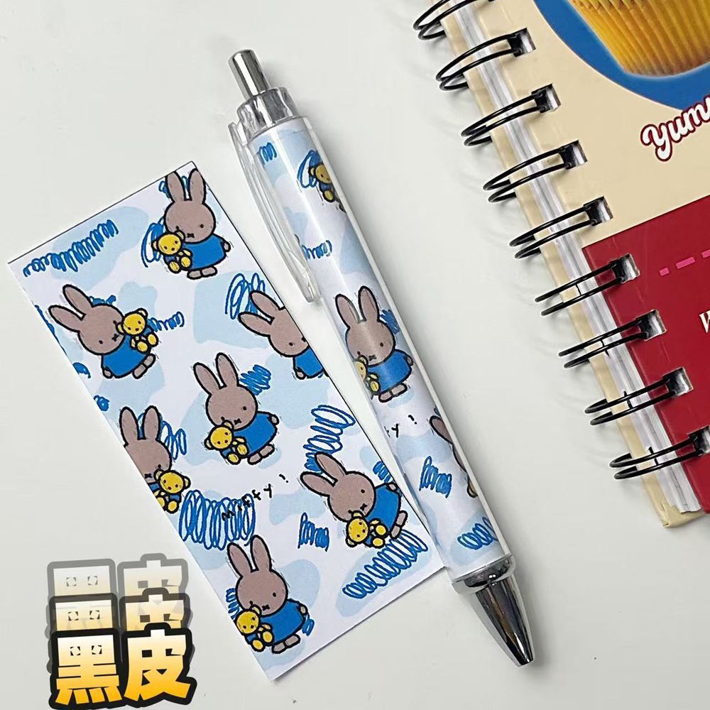 New Miffy Rabbit Press Gel Pen - Drone Camera Stabilized のレビューと価格
