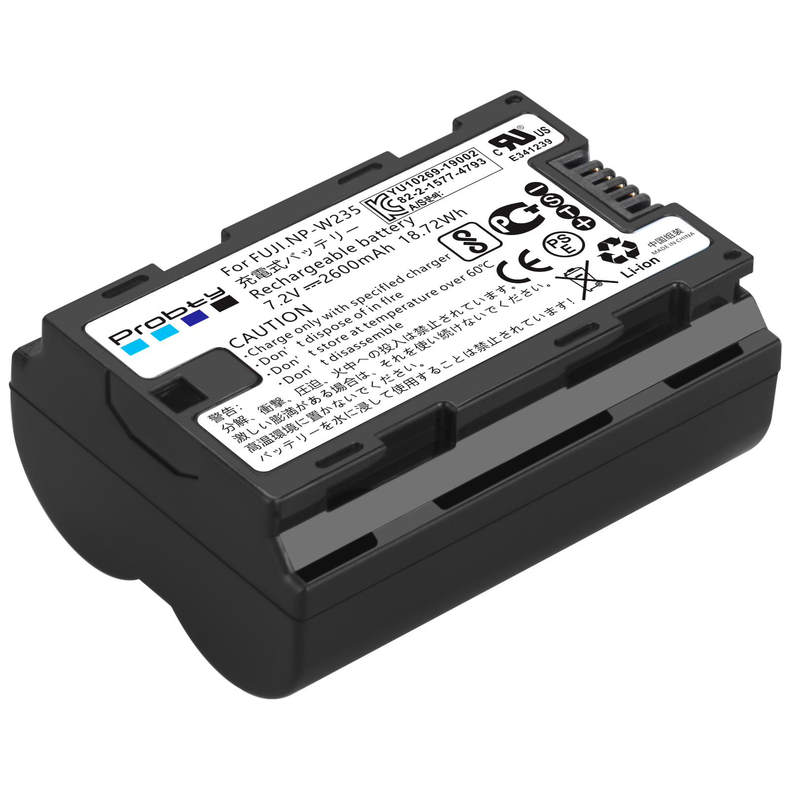 2200mAh NP-W235 NP W235 Batter - Drone Camera Action のレビューと価格