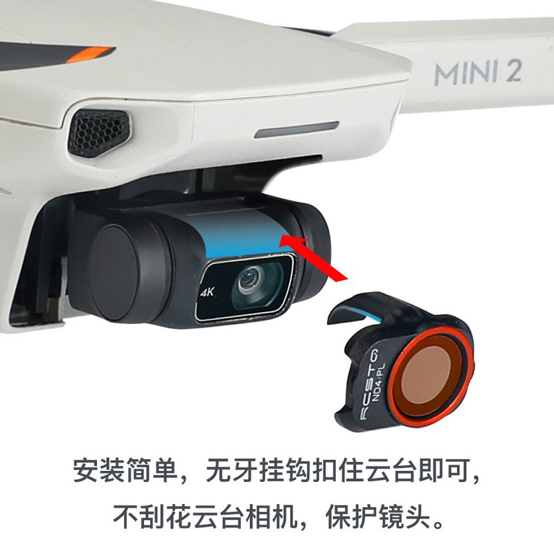 Drone Filter For DJI Mini 2/Mi - Drone Camera Filter のレビューと価格