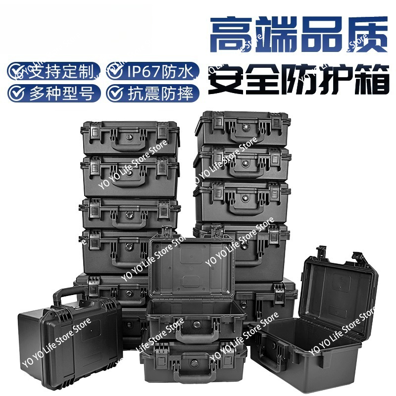 Portable waterproof toolbox In - Drone Camera Waterproof のレビューと価格