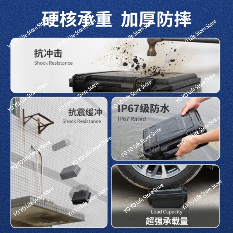 Portable waterproof toolbox In - Drone Camera Waterproof のレビューと価格