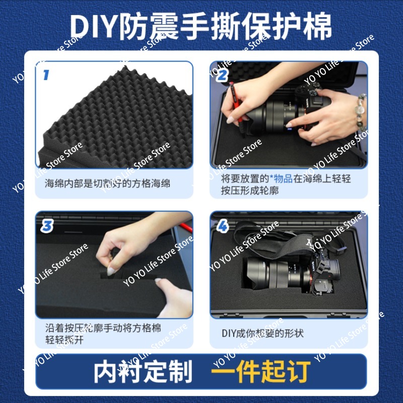 Portable waterproof toolbox In - Drone Camera Waterproof のレビューと価格