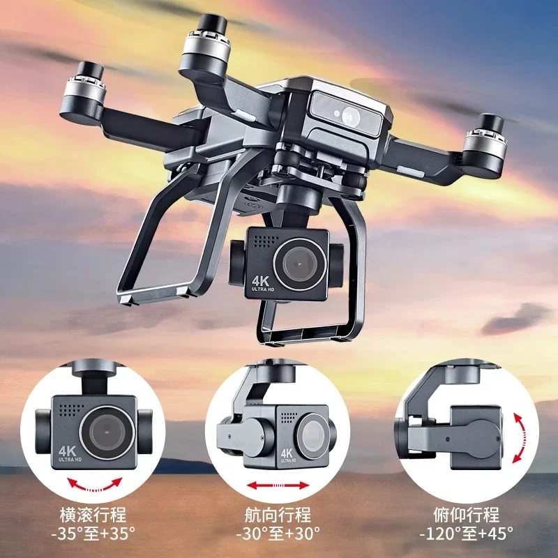 SJRC F7s 4K PRO Drone 4K obsca - Drone Camera Night Vision のレビューと価格