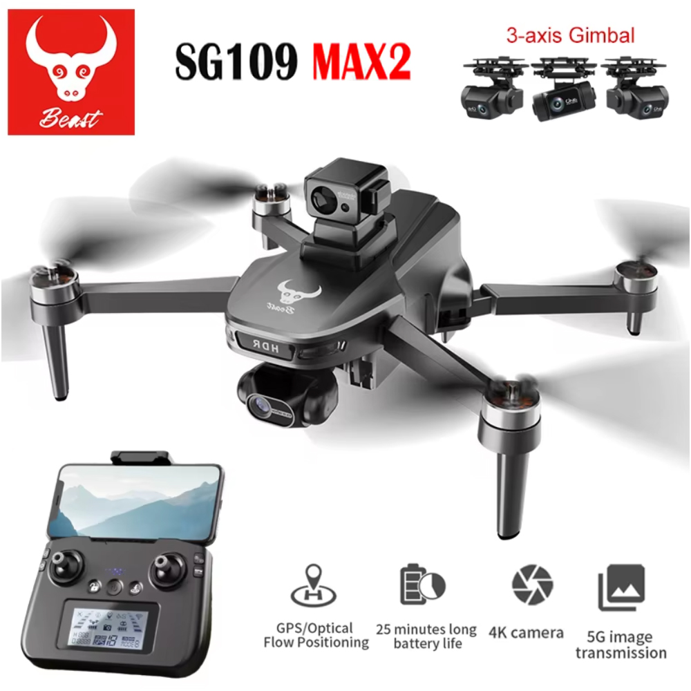 SG109 MAX2 Professional FPV 8K - Drone Camera With Gimbal のレビューと価格