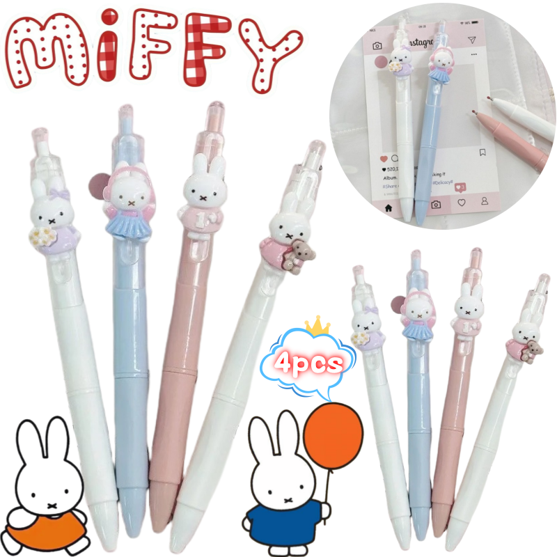 Miffy 4 Gel Pen High Color Val - Drone Camera Stabilized のレビューと価格