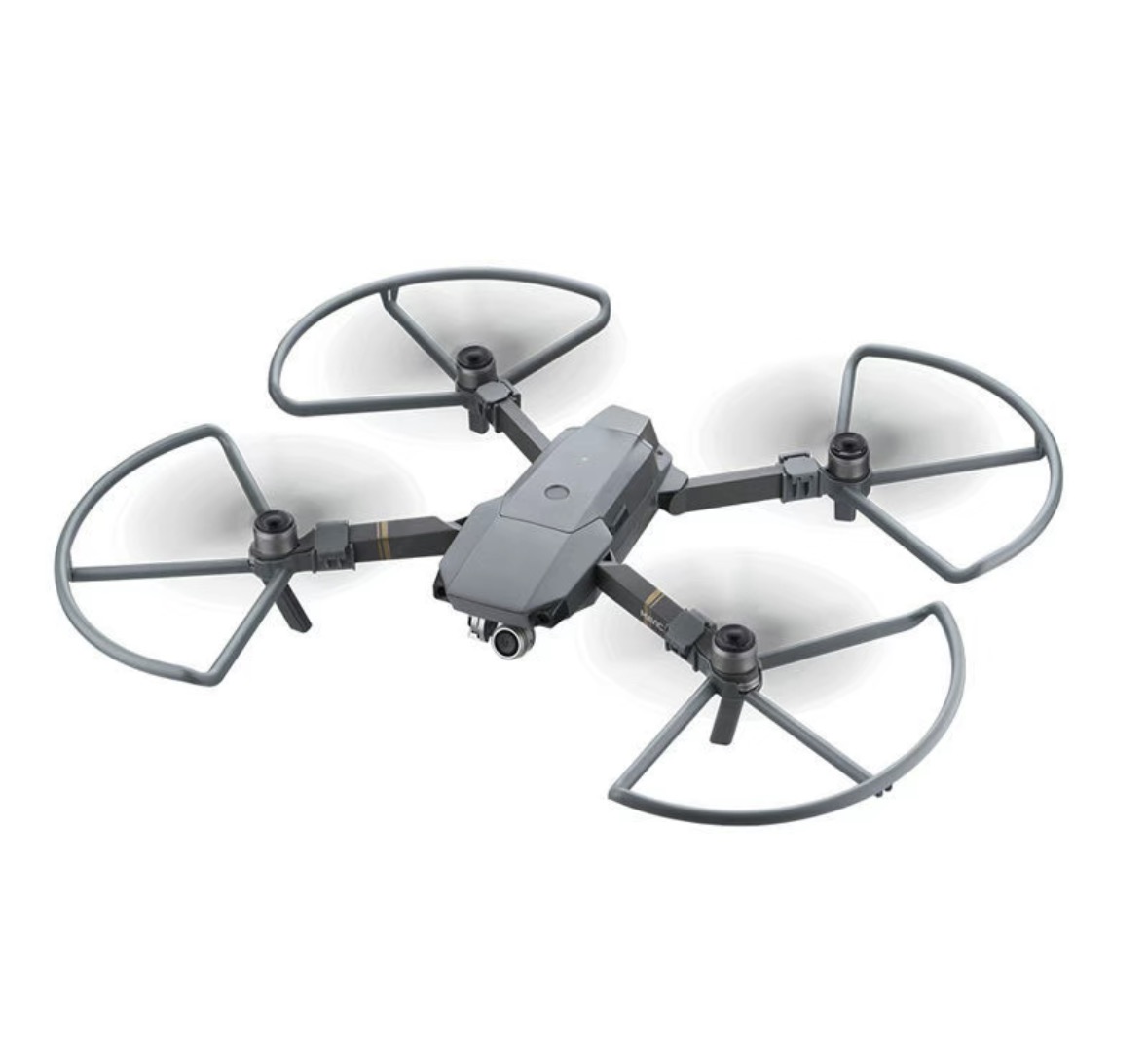 Propeller Guard Protection Saf - Drone Camera Case のレビューと価格