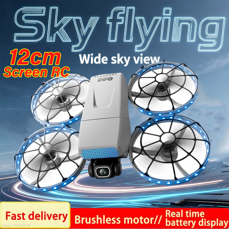 New G63 RC Drone 8K HD Profess - Drone Camera Vlog のレビューと価格
