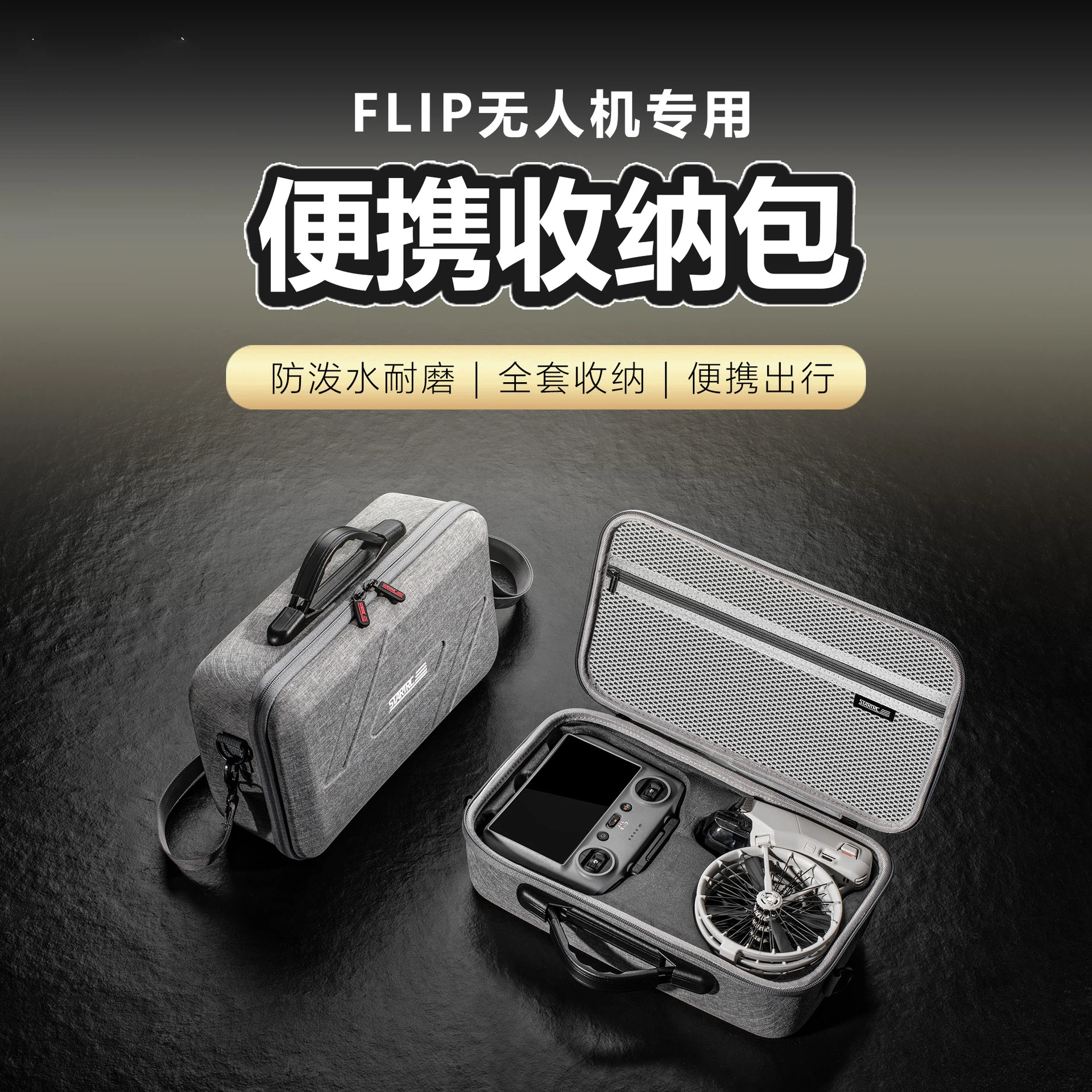 For DJI FLIP Standard Waterpro - Drone Camera Waterproof のレビューと価格